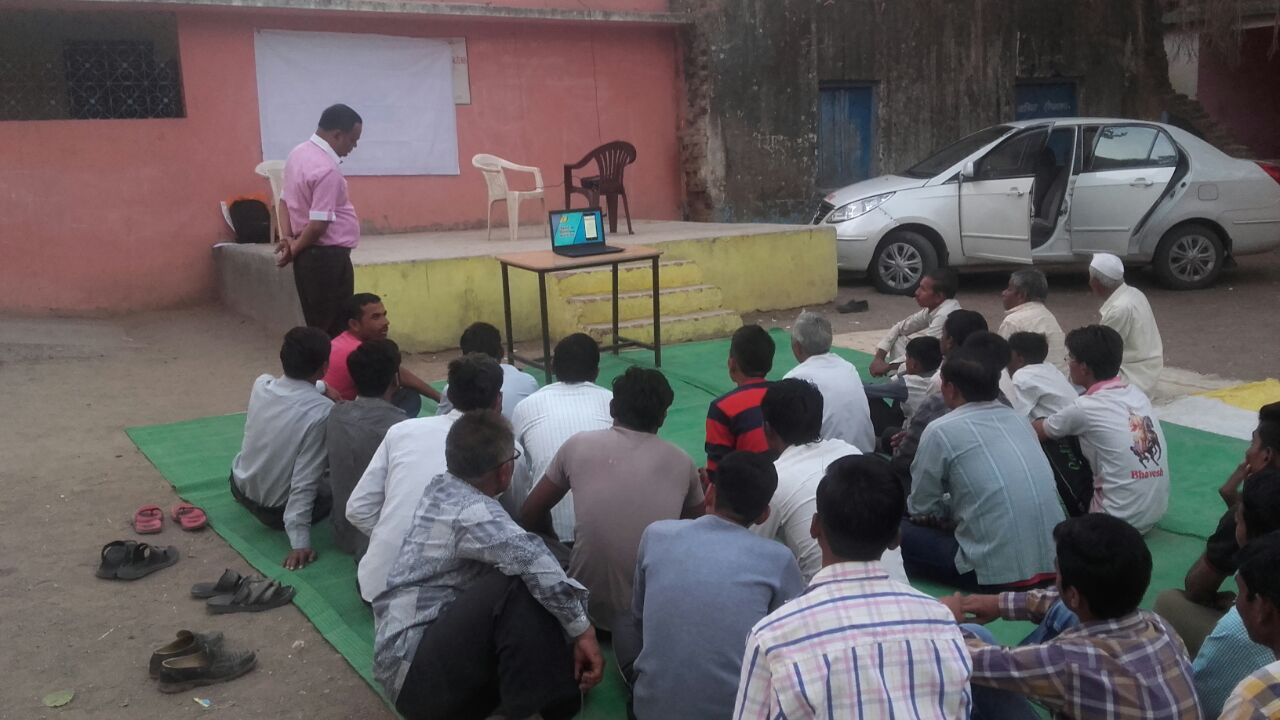 UPI Awareness & Training In Gram khadkhod By Burhanpur Tapti Mills 23.01.17